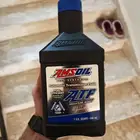 زيت قير ومكينة امزويل وزيت ليكوي مولي