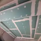 المقاولات العامه ترميم والتشطيب