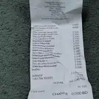 عطورات