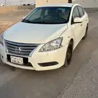 سنترا
