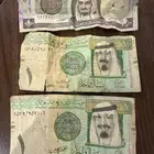 ريال الملك عبدالله نادر توقيع احمد الخليفي
