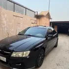 للبيع لومينا