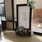 كوشات افراح