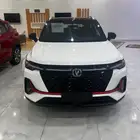 شانجان CS35 بلس ليمتد 2025 اقل سعر لفتره محدوده