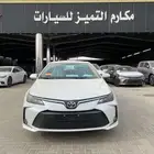تويوتا كورولا 2025- ستاندر محرك2.000-ومحرك 1500 عروض الاقساط