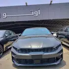كيا K5 مطور فتحة بانوراما 2025 تقسيط وكاش اقل سعر