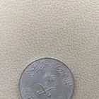 عمله نادره