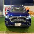 ام جي RX5