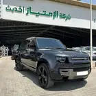 ديفندر X ديناميك HSE - 2022 - وارد امريكى