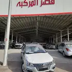 ام جي 5 ستاندر موديل 2025 كاش وتمويل اقل الاسعار