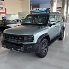 عرررض خاااص جيتور T2 لاكجري 2026