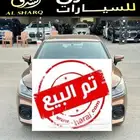 سوزوكي بالينو 2023 فل كامل تم البيع