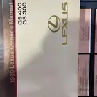 دفتر وكالة لكزس 99