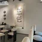 طاولات وكراسي كافيه