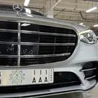 مرسيدس s500 مخزن