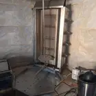 بوفية للتقبيل