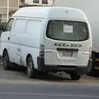 باص ثلاجة للبيع