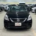 صني 2014 ممشى قليل