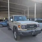 شاص غمارتين فل كامل 2025