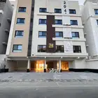 شقة مفروشة للايجار حي المنار