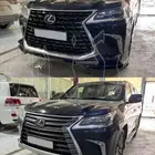 اكسسوارات لكزس 2021 - 2020