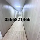 مجمعات سكانيه بروتابلات