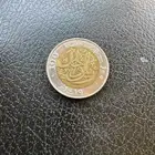ريال مائة عام 1419