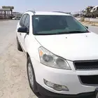 ترافيرس 2012