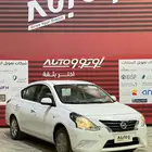 صني كمفورت 2024 الشكل الكلاسيكي