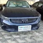 جيلى أم جراند فل كامل 25 أسعارنا غير عاز حرارى مجانى