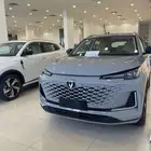 شانجان سي أس 2025 عرض عودة المدارس