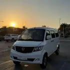 فيكتوري اوتو فان ركاب V2 مديل 2025