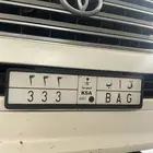لوحة 333 خصوصي
