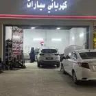 كهربائي سيارات
