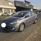 اكسنت مخزن