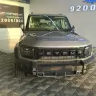 جيتور تى2 كمفورت أسعار خياليه عازل حرارى مجانى