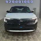 تيريتورى ترند 26 الشكل الجديد اسعارنا غير عازل حرارى