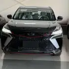 جيلي كولراي فل 2025