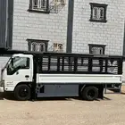حفر الباطن الذيبيه