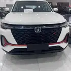 بمناسبة العودة للمدارس شانجان CS35 Smart بسعر مغري
