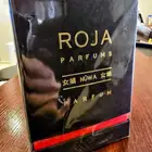 عطر روجا نوا