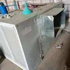 القصيم بريده
