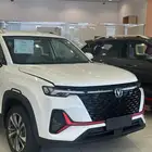 Cs35 عروض المدارس الحق ماتلحق 2026