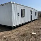 كرفان