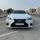 لكسز LS 2023