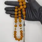مسباح سندلوس مشمشي