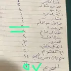 مجموعه شرايط كاسيت منوعات عربية شاهد الاعلان