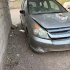هوندا إكستريم قطع فقط