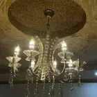 ثريا نظيفه