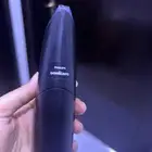 خيط فيلبس المائي